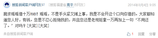 拜仁足球队冠军数量_拜仁足球队总冠军_拜仁冠军数