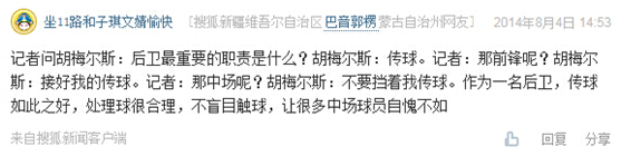 拜仁足球队冠军数量_拜仁冠军数_拜仁足球队总冠军