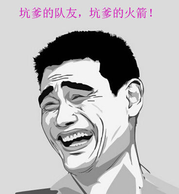 拜仁冠军数_拜仁足球队总冠军_拜仁足球队冠军数量