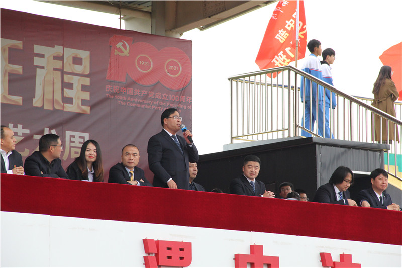 校运会串烧舞蹈_高中运动会节目表演什么好_高中校运动会串烧