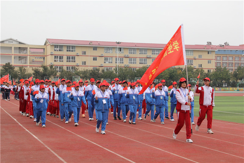 高中校运动会串烧_校运会串烧舞蹈_高中运动会节目表演什么好