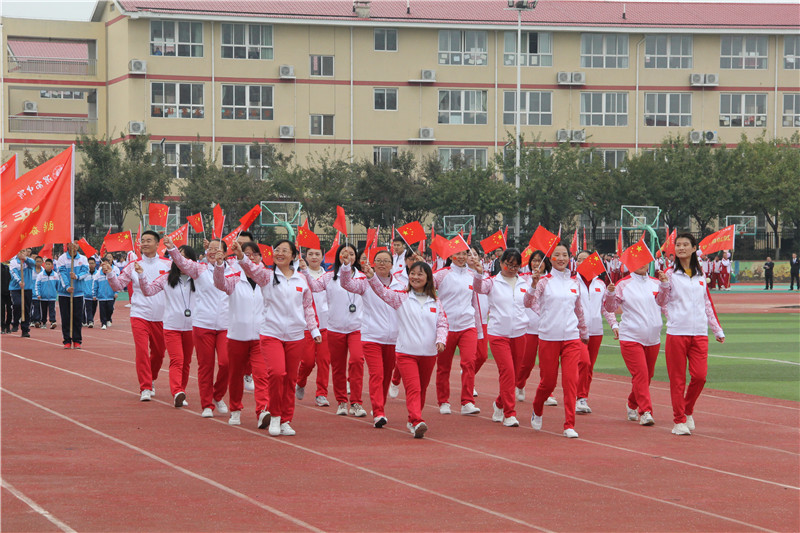 高中校运动会串烧_校运会串烧舞蹈_高中运动会节目表演什么好