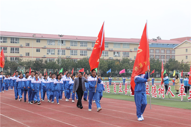 高中运动会节目表演什么好_校运会串烧舞蹈_高中校运动会串烧