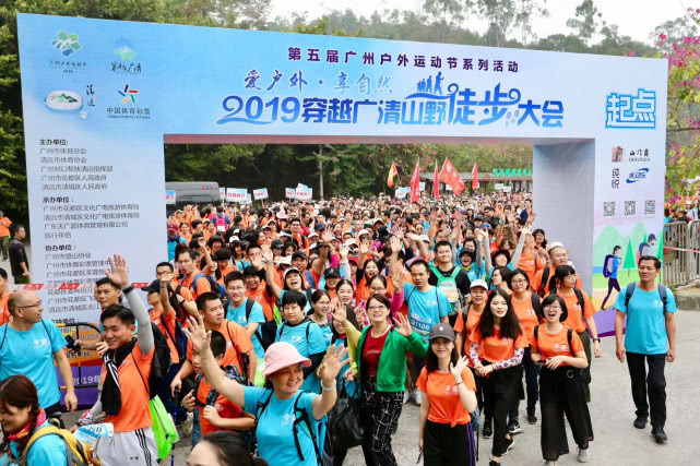 乳源中学篮球赛冠军_全国中学生篮球赛冠军_篮球赛冠军喜报