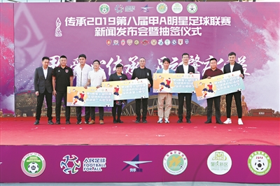 篮球赛冠军喜报_乳源中学篮球赛冠军_全国中学生篮球赛冠军