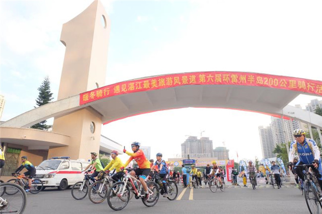 乳源中学篮球赛冠军_全国中学生篮球赛冠军_篮球赛冠军喜报