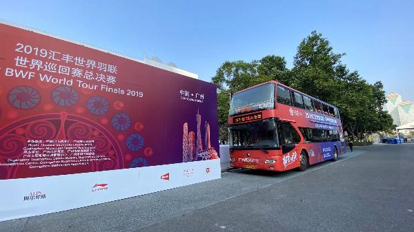 全国中学生篮球赛冠军_乳源中学篮球赛冠军_篮球赛冠军喜报