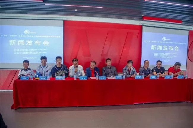 乳源中学篮球赛冠军_全国中学生篮球赛冠军_篮球赛冠军喜报