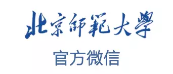 四川省篮球联赛冠军_四川篮球联赛2020冠军_四川篮球夺冠
