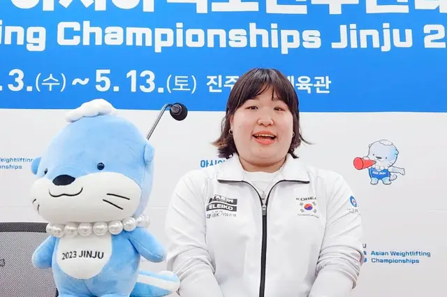 2019韩国女子举重冠军_举重女子冠军韩国2019年_韩国举重女选手