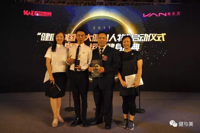 全民健身明星排名_全民明星健身_全明星健身老板