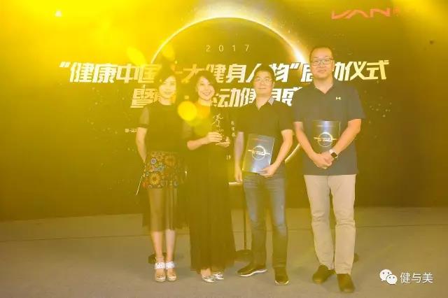 全民健身明星排名_全民明星健身_全明星健身老板