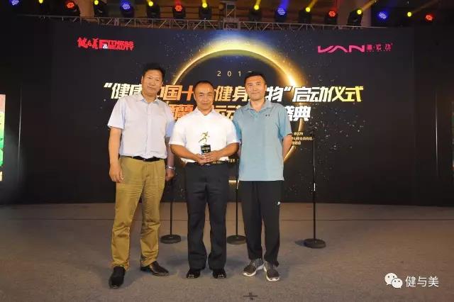 全民健身明星排名_全明星健身老板_全民明星健身