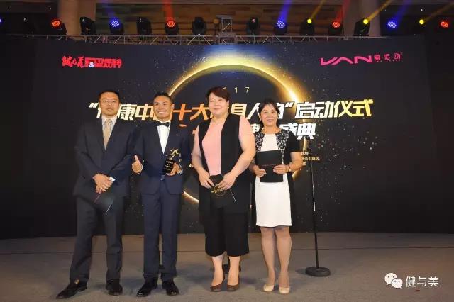 全民明星健身_全明星健身老板_全民健身明星排名