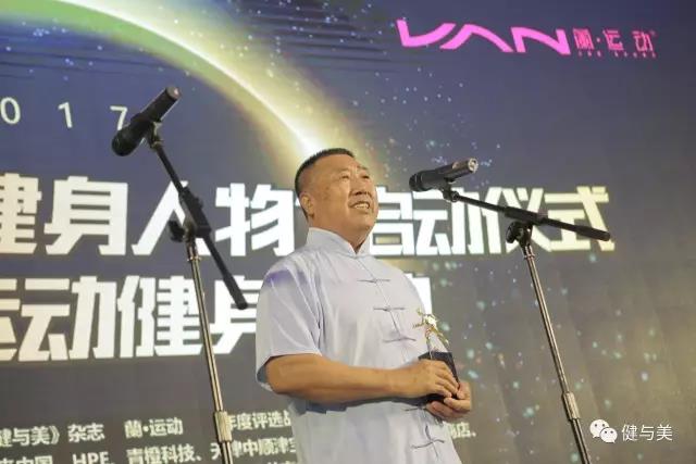 全民健身明星排名_全民明星健身_全明星健身老板