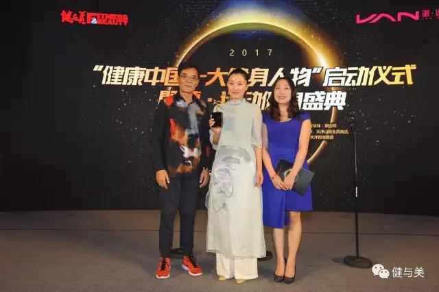 全民健身明星排名_全民明星健身_全明星健身老板