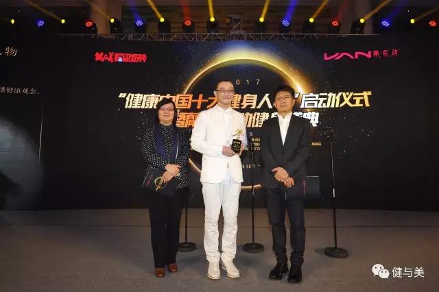全民健身明星排名_全明星健身老板_全民明星健身