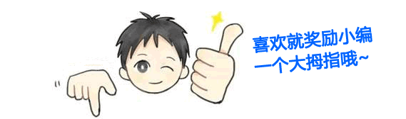 足球场地人员布局_八人制足球场地规则_足球场规则及球员的位置