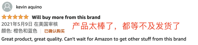 金错刀, 2021十大奥运冠军：比起网红，他们才是最该火的偶像！