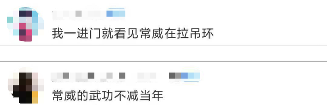 金错刀, 2021十大奥运冠军：比起网红，他们才是最该火的偶像！