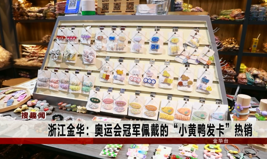 举重冠军石智勇国粹_举重冠军石智勇国外粉丝_举重石智勇破纪录