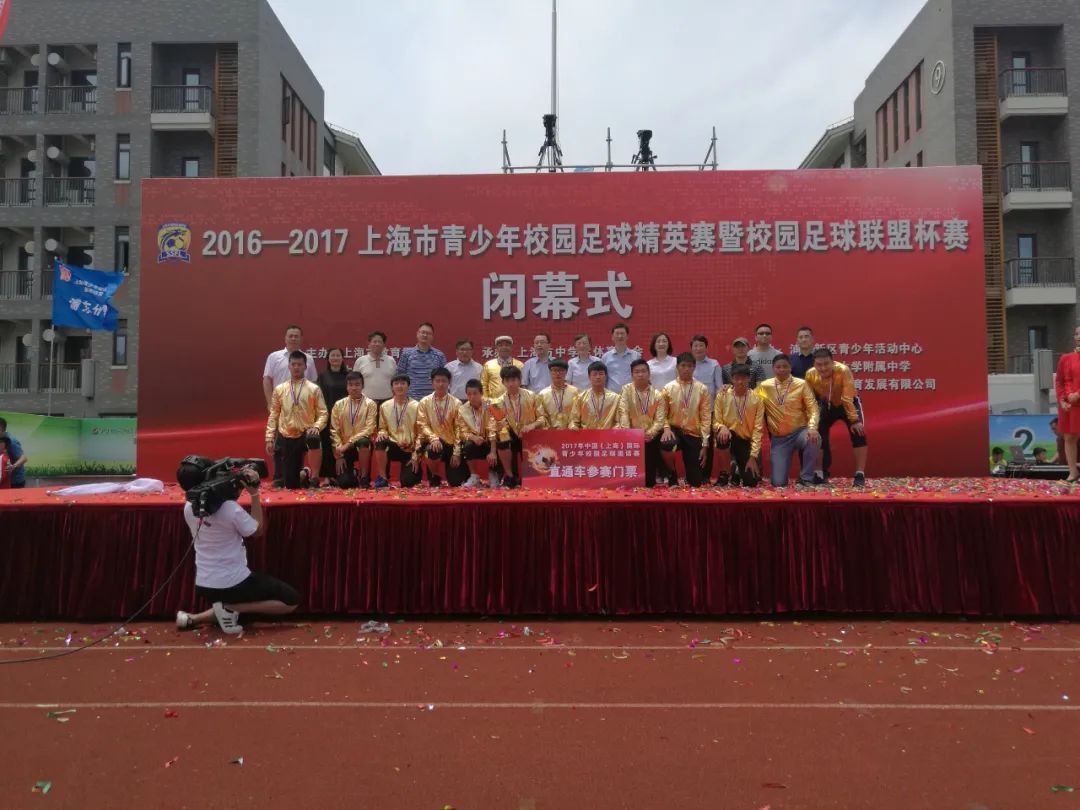 高中生运动的好处与坏处_高中生运动时间安排_高中生运动会早