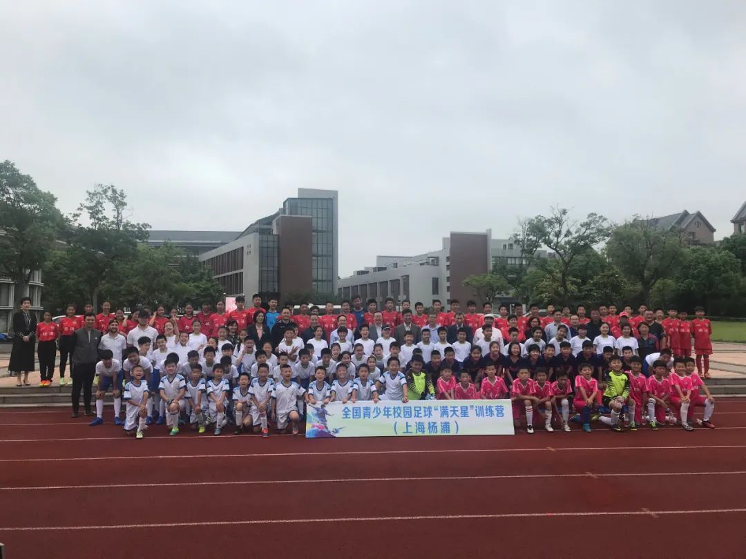 高中生运动的好处与坏处_高中生运动会早_高中生运动时间安排