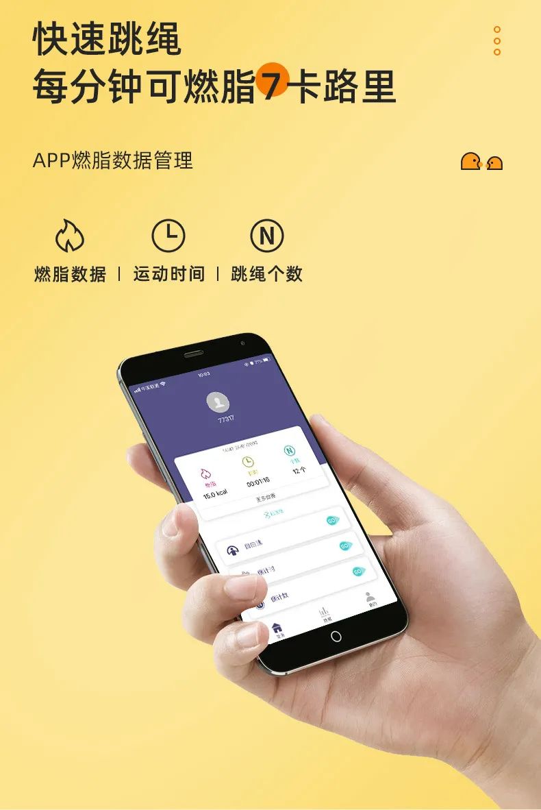 健身房动感单车使用方法_健身房动感单车运动_健身房花式动感单车视频教程