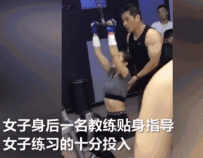 小学生健身房私教_私教课健身房_私教健身课