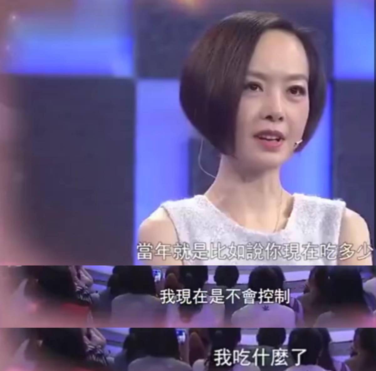健身减肥减脂餐图片_减肥健身明星图片_明星健身减肥图