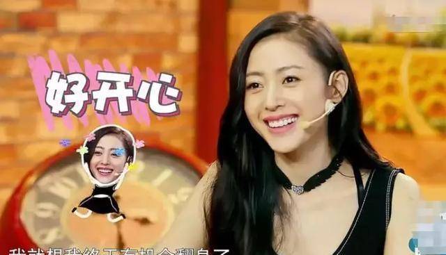减肥健身明星图片_明星健身减肥图_健身减肥减脂餐图片