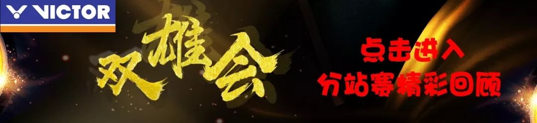 中国台北篮球队亚运会_亚运会冠军台北足球队员_亚洲杯台北队