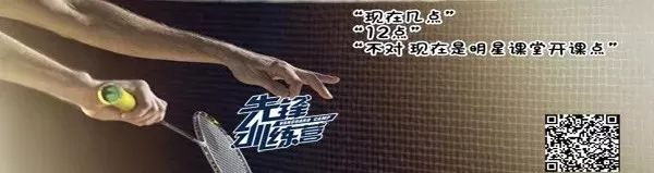 中国台北篮球队亚运会_亚洲杯台北队_亚运会冠军台北足球队员