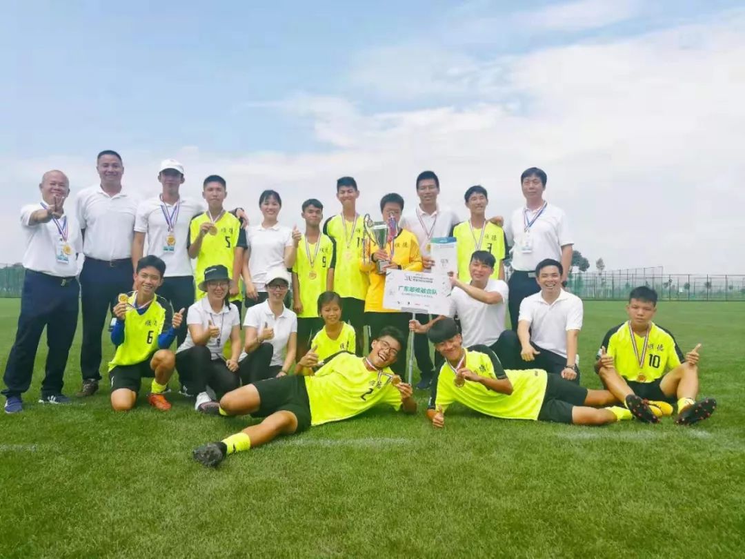 亚运会冠军台北足球队员_台北运动员夺冠_台北队员足球亚运冠军会夺冠吗
