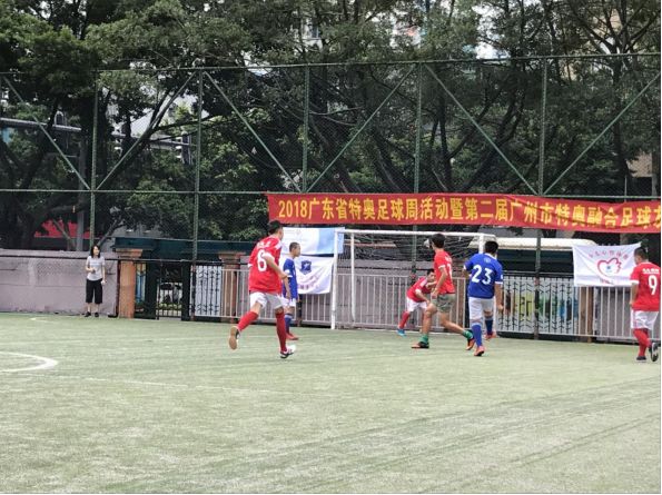 亚运会冠军台北足球队员_台北运动员夺冠_台北队员足球亚运冠军会夺冠吗
