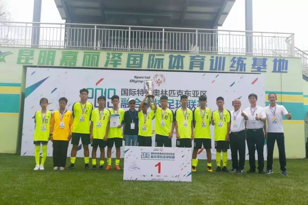 亚运会冠军台北足球队员_台北队员足球亚运冠军会夺冠吗_台北运动员夺冠