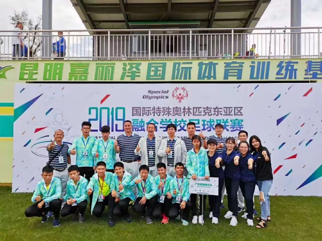 台北队员足球亚运冠军会夺冠吗_亚运会冠军台北足球队员_台北运动员夺冠