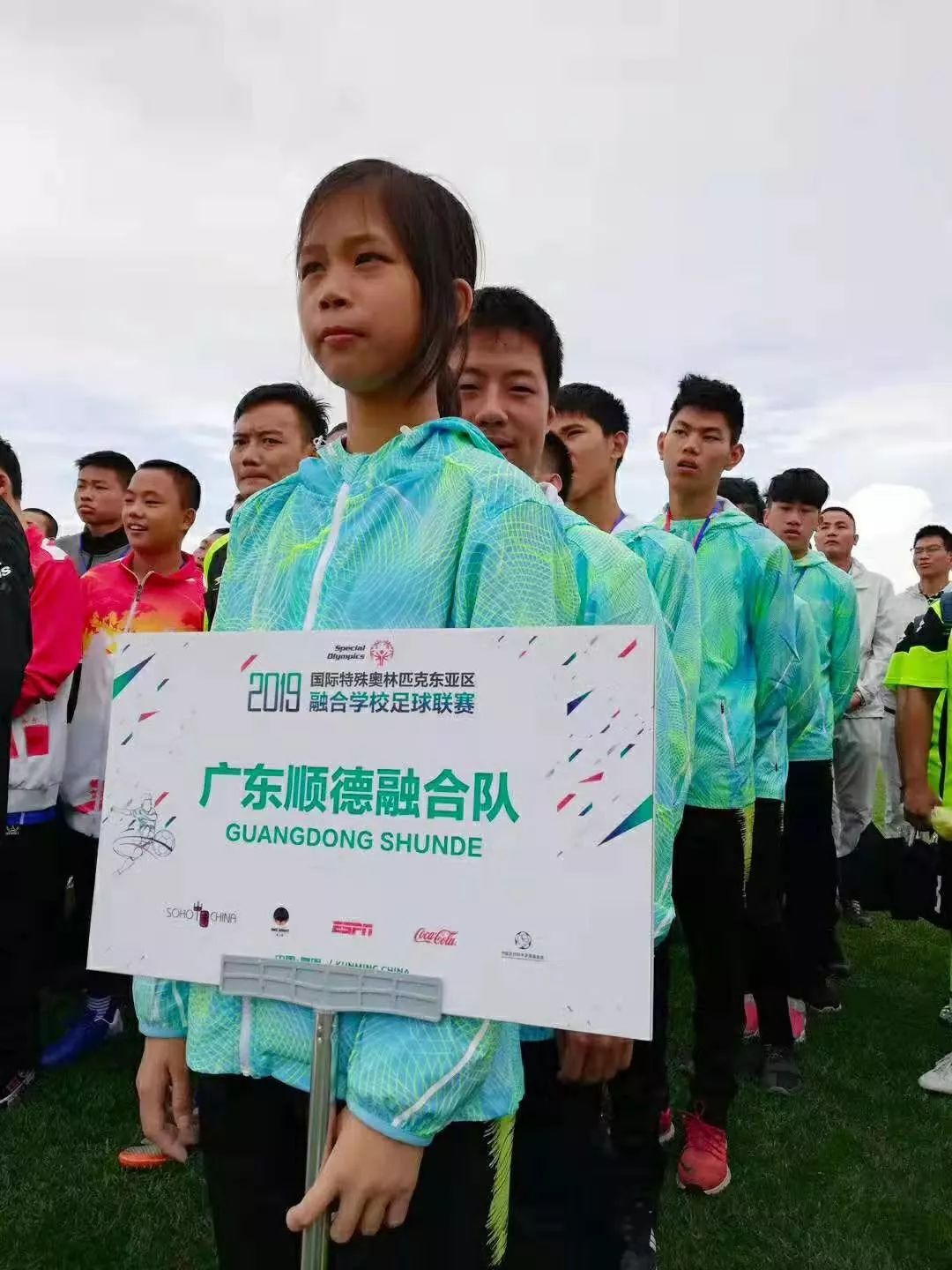 台北运动员夺冠_亚运会冠军台北足球队员_台北队员足球亚运冠军会夺冠吗
