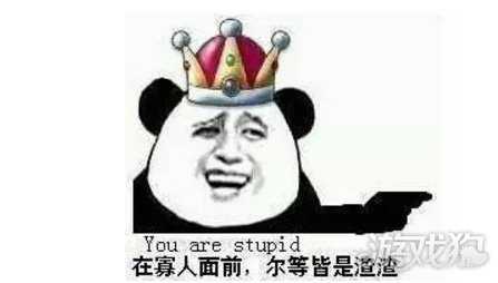 街头篮球手游分球_街头篮球手游三分球技巧_街头篮球技巧技能