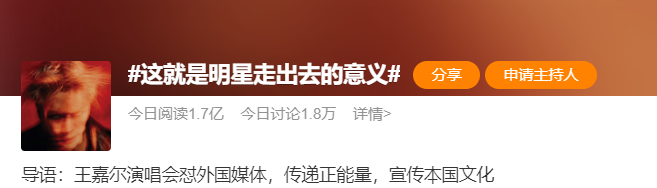 冠军击剑音乐中国有几个_击剑冠军中国_中国击剑冠军音乐有哪些