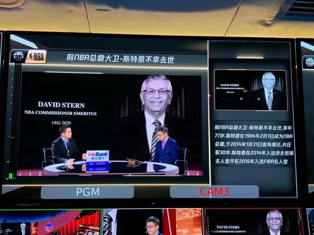 足球历史叫什么名字啊_足球原来的名字_足球名字历史叫啥
