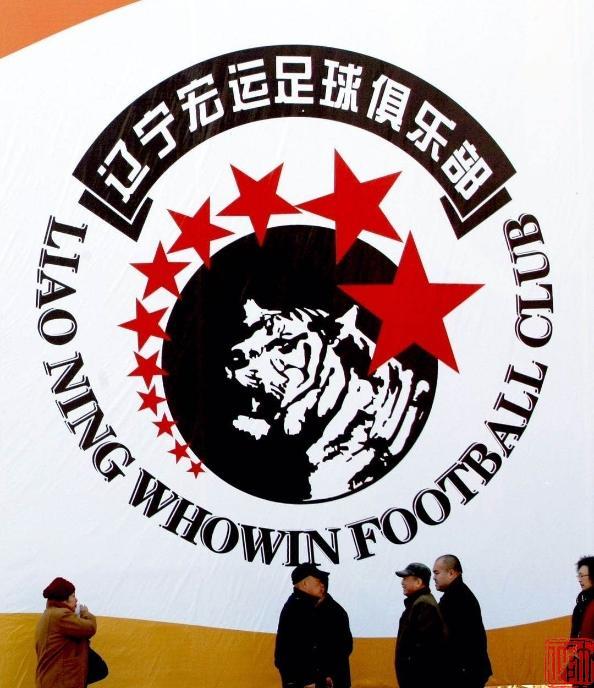 2021全运会足球冠军金牌_全运会2021足球决赛_足球决赛全运会冠军奖金多少