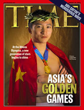 石智勇2004年8月荣登《时代周刊》封面