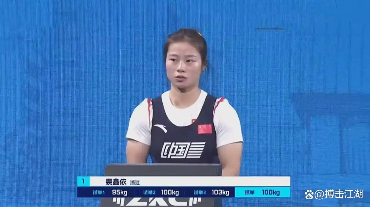 全国举重冠军赛李惠珍参加了吗_举重锦标赛李慧珍_全国百灵鸟叫声赛冠军