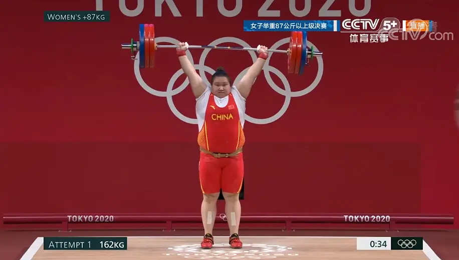 女运动员举重冠军金牌_举重金牌女子_女子举重金牌得主