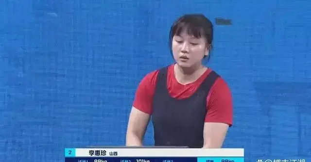 全国举重冠军赛李惠珍参加了吗_举重锦标赛李慧珍_李大毛获得全国水库钓鱼冠军