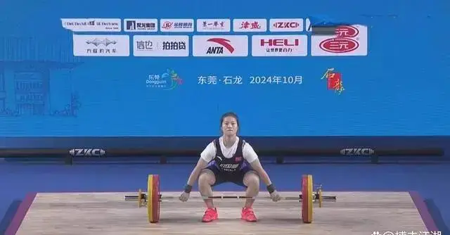 全国举重冠军赛李惠珍参加了吗_李大毛获得全国水库钓鱼冠军_举重锦标赛李慧珍