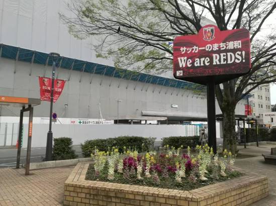 日本足球天皇杯重要吗_日本足球天皇杯历史冠军球队介绍_日本天皇杯球队重视吗