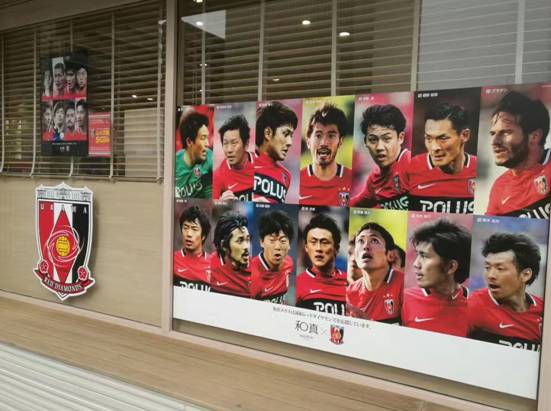 日本足球天皇杯重要吗_日本天皇杯球队重视吗_日本足球天皇杯历史冠军球队介绍
