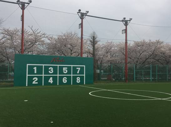 日本足球天皇杯历史冠军球队介绍_日本天皇杯球队重视吗_日本足球天皇杯重要吗